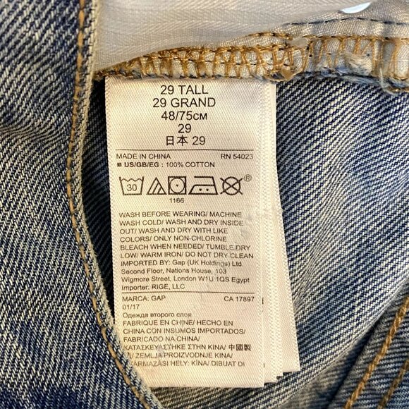 GAP 5-POCKET PENCIL SKIRT DISTRESSED SIZE 29T NEW WITH TAG - Picture 4 of 4